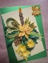 Картичка , снимка 3