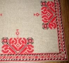 Каре българска шевица ръчна бродерия везба, снимка 3