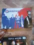 Колекционерски DVD, снимка 7
