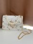 Мини чантичка с флорални мотиви и перлички, снимка 1 - Чанти - 40729377
