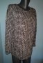Ватирана блуза в леопардов принт "Pieces"® / голям размер , снимка 1 - Блузи с дълъг ръкав и пуловери - 30501313