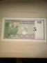 ОМАН 100 БАЙСА 1995 UNC  , снимка 2