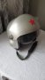 Съветска пилотска каска, снимка 1 - Антикварни и старинни предмети - 44491989