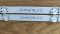 Продавам Power-EAX66752501/1.0/,Main-EAX66748005/1.0/, Лед-32LH60_FHD_A от тв LG32LH530V, снимка 14