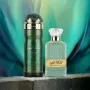 Подаръчен комплект парфюм и дезодорант за мъже и жени Mamlakat Al Oud, снимка 1