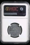GERMANY 500 MARK 1923 G..NGC MS 62, снимка 3