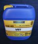 RAVENOL VST 5W-40, снимка 3