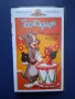 Видеокасета VHS Том и Джери, снимка 1