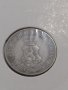 Монета 5 стотинки 1912 година-15077, снимка 6