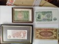 Продавам колекционерски банкноти !, снимка 9