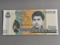 Банкнота - Камбоджа - 200 риела UNC | 2022г., снимка 1