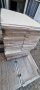 Дървен материал-талашитени ПДЧ  плоскости