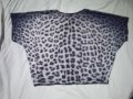 Интересна блуза в спортно-елегантен комплект със сив леопард, снимка 6
