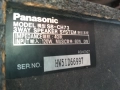 panasonic sb-ch73 1бр тонколона 0211251725LCHERY, снимка 14