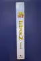 Видеокасета VHS ШРЕК 2 , снимка 4