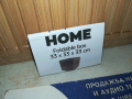 HOME-БАБУКОВА КУТИЯ ЗА ПЛОЧИ 1303240643, снимка 6
