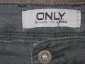 Дънки ONLY   дамски,Л-ХЛ, снимка 4