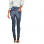 Дамски Дънки - G-Star RAW 5620 Elwood Ultra High Super Skinny; размер: W24 L32, снимка 2