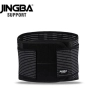 Стабилизиращ колан за кръст Jingba JB-2501 – облекчава болката и поддържа правилна стойка, снимка 4