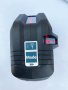 BOSCH GLL 3-50 - Нов линеен лазерен нивелир, снимка 6