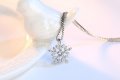 Сребърно колие - Снежинка Код: K109, снимка 2