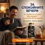 SunnyActive Супер Магнезий+ 2 опаковки - бисглицинат, 10 съставки, 2 x 60 капсули веган, снимка 4