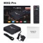 Android TV Box MXQ PRO 5G 4K /Android 10/ Dual WiFi / Гаранция 1г , снимка 10
