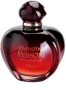 Christian Dior hypnotic poison EDT 100 ml, снимка 3