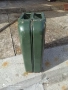 метална туба, снимка 4