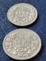 2 лева 1891 год,и 1 лев 1891 год, сребро, тегло 10.00 и 5.00 гр, проба 835/1000, снимка 3