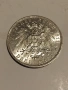 Германия Хамбург 3 марки 1911г., снимка 10