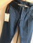 Продавам чисто нов еластичен и памучен панталон, снимка 14