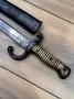 Френски щик нож байонет Шаспо Chassepot M1886 еднакви номера , снимка 4