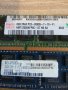 RAM DDR3 2GB 4GB 8GB 1600mhz 1333mhz 1066mhz за лаптоп, снимка 10