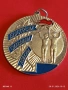 Спортен медал СССР БЪРЗИ,СИЛНИ,ЛОВКИ второ място за КОЛЕКЦИЯ 53507, снимка 1