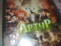 АРТУР ДВД 0810240859, снимка 4