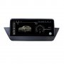 BMW X1 E84 2009- 2015 Android 10.25 IPS Мултимедия/Навигация, снимка 1