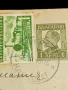 Стара пощенска картичка Царство България 1940с печати с свастика и марки за КОЛЕКЦИЯ 23644, снимка 4