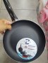 тиган 24 см, снимка 3
