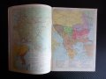 Атлас. Нова и най-нова обща история за 8.-9. клас Балкани Европа войни държави, снимка 2