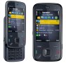 Nokia N86 панел, снимка 1 - Резервни части за телефони - 20278072