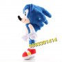 Соник плюшен Sonic 30см, 40см, 50см, снимка 2