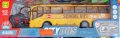 Детска играчка - Училищен автобус с дистанционно 2691