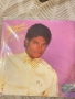 Michael Jackson “Rock with you” Red Vinyl. Rare!, снимка 1