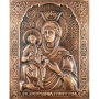 МЕДНА ИКОНА БОГОРОДИЦА ТРОЕРУЧИЦА, снимка 2