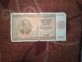Банкнота 1000 лева 1942 година, снимка 2