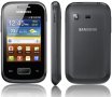 Батерия Samsung EB454357VU - Samsung S5300 - Samsung S5360 - Samsung S5380 - Samsung B5510, снимка 2