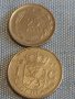 Две монети 1 гулдена 1977г. Недерландия / 25 куруш 1966г. Турция за КОЛЕКЦИЯ ДЕКОРАЦИЯ 31693, снимка 1
