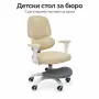 Детски ергономичен стол. , снимка 2
