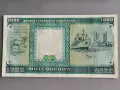 Банкнота - Мавритания - 1000 угия UNC | 1989г., снимка 2